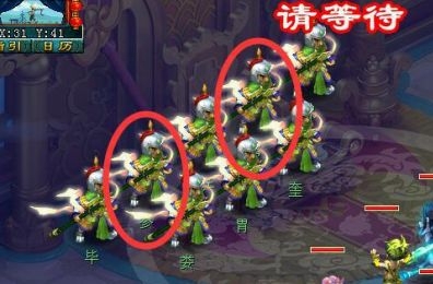 梦幻西游飞升剧情攻略，梦幻西游飞升剧情难杀吗？