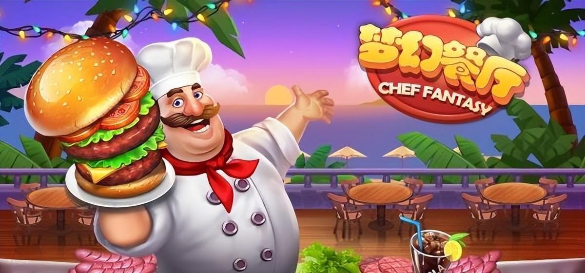 经营游戏排行榜前十名手游,经营游戏推荐 经营游戏排行榜前十名手游,经营游戏推荐