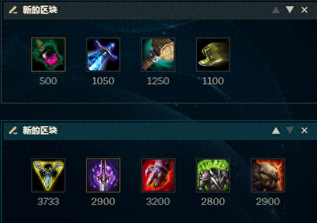 约里克出装2023,约里克的坟场怎么玩? 约里克出装2023,约里克的坟场怎么玩?