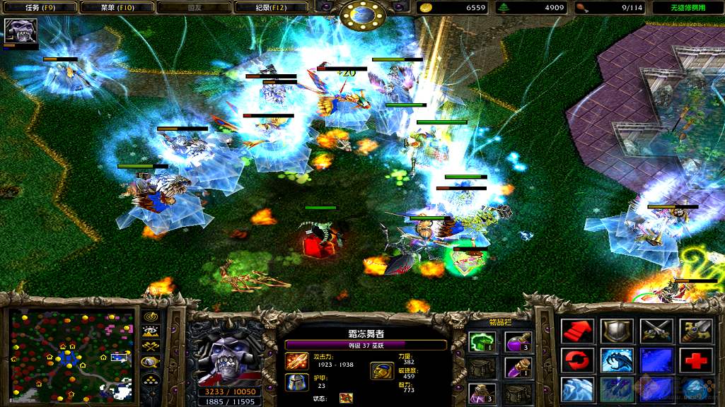 war3秘籍指令大全,war3加钱秘籍 war3秘籍指令大全,war3加钱秘籍