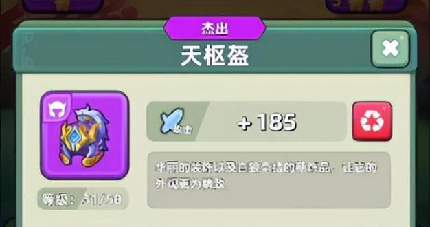 三国吧兄弟礼包码,三国吧兄弟破解版无限元宝装备搭配 三国吧兄弟礼包码,三国吧兄弟破解版无限元宝装备搭配