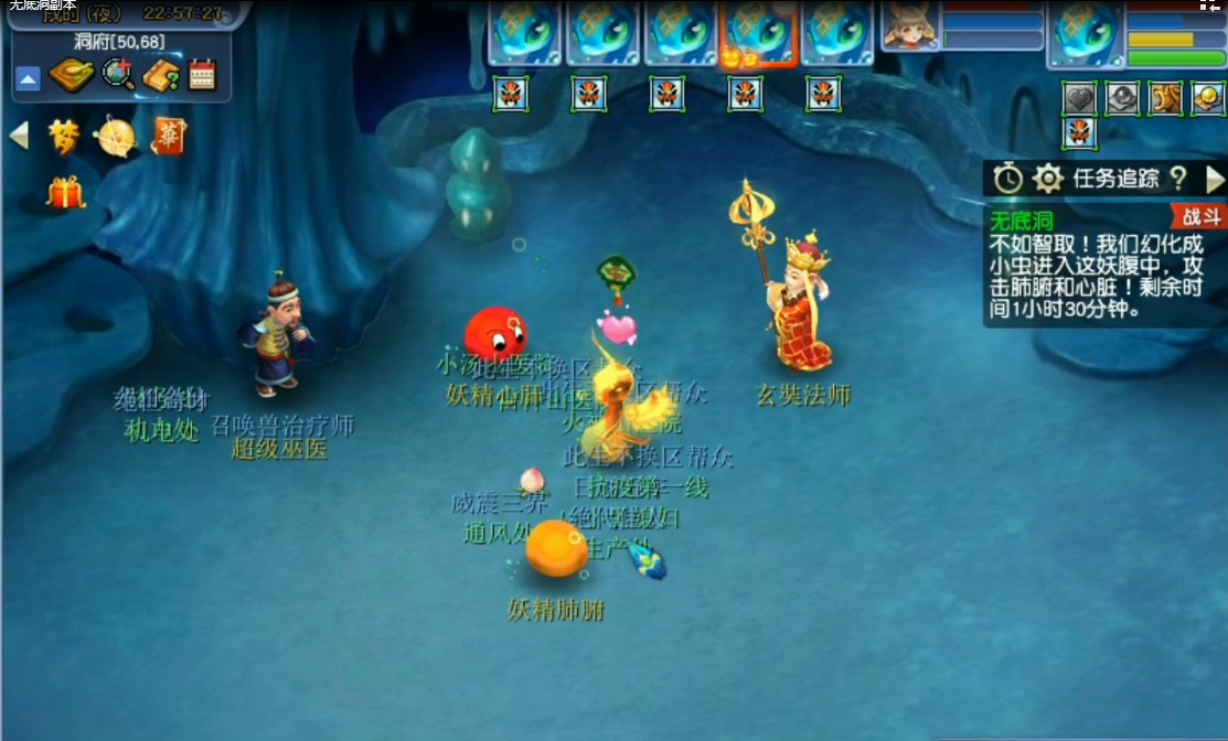 无底洞副本攻略大全,无底洞副本连线图