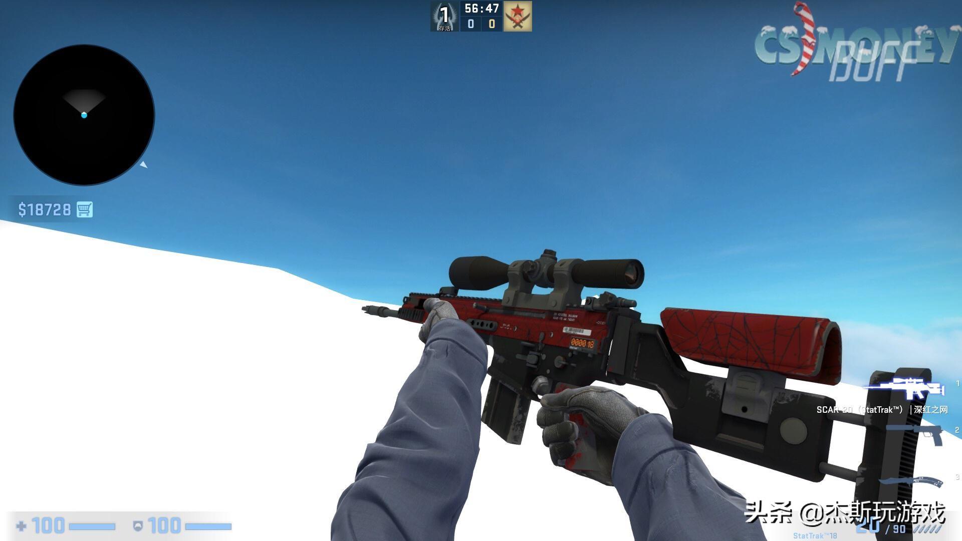 scar-20皮肤推荐 scar-20皮肤推荐