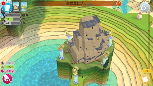 我的文明攻略大全,我的文明攻略豆比人新手攻略 我的文明攻略大全,我的文明攻略豆比人新手攻略