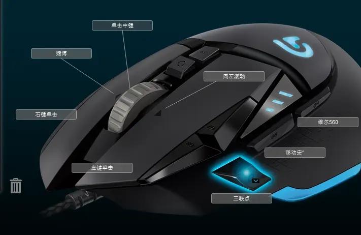 罗技鼠标宏怎么设置，罗技鼠标宏csgo会封吗？