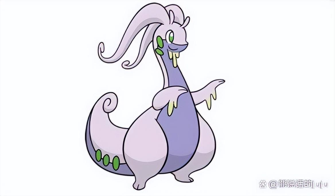 黏美龙性格配招,黏美龙洗翠形态怎么进化? 黏美龙性格配招,黏美龙洗翠形态怎么进化?