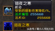 虚空精灵解锁流程,虚空精灵种族天赋 虚空精灵解锁流程,虚空精灵种族天赋