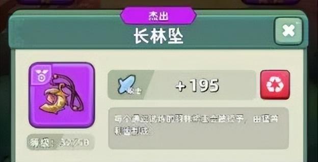 三国吧兄弟礼包码,三国吧兄弟破解版无限元宝装备搭配 三国吧兄弟礼包码,三国吧兄弟破解版无限元宝装备搭配