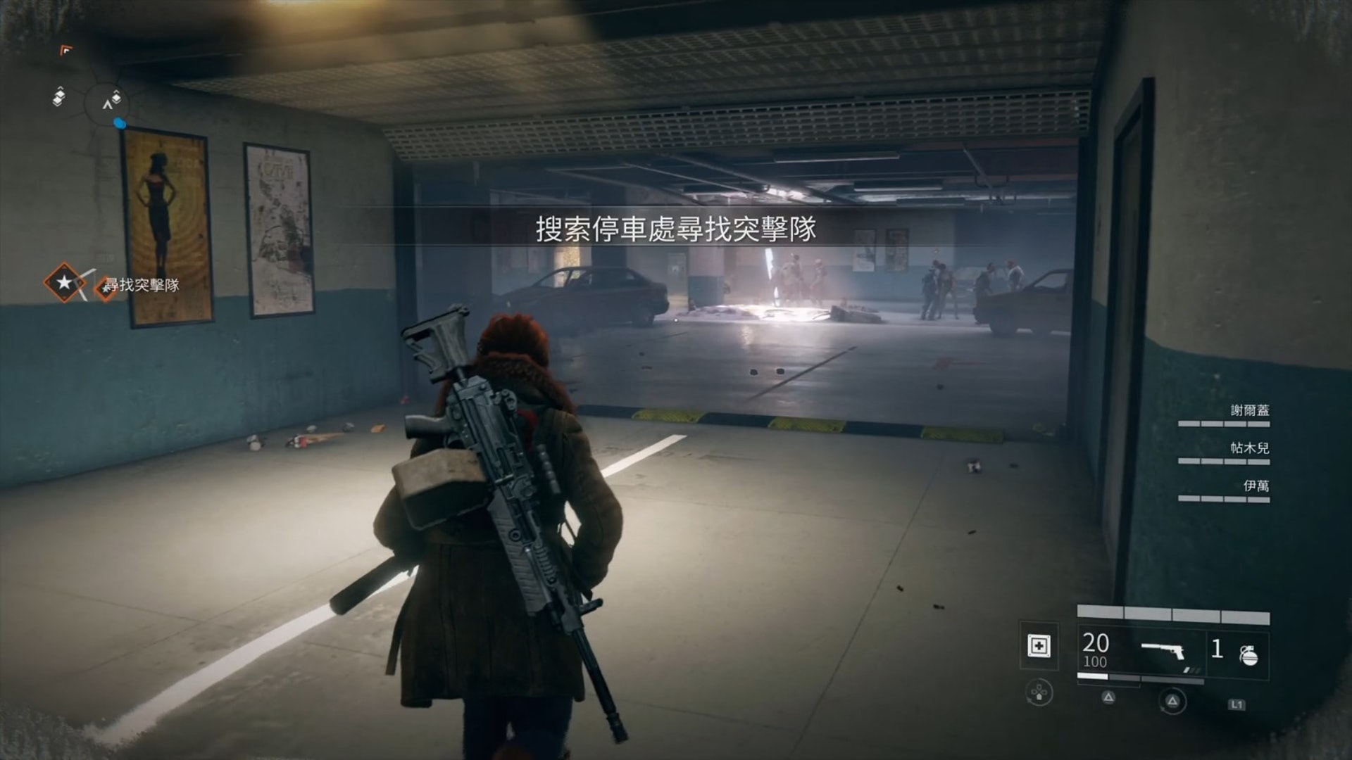 僵尸世界大战攻略大全，僵尸世界大战攻略秘籍