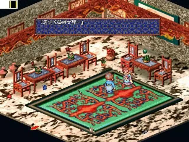 江南才子唐伯虎攻略秘籍,江南才子唐伯虎技能 江南才子唐伯虎攻略秘籍,江南才子唐伯虎技能