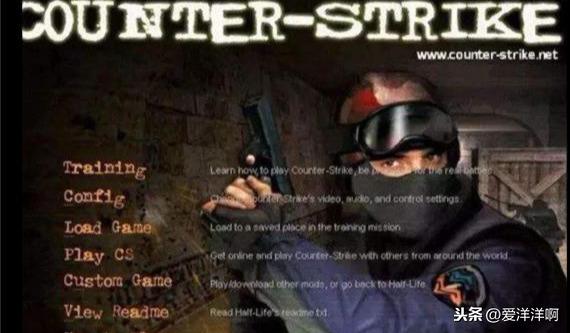 反恐精英ol哪年出的? 反恐精英ol哪年出的?