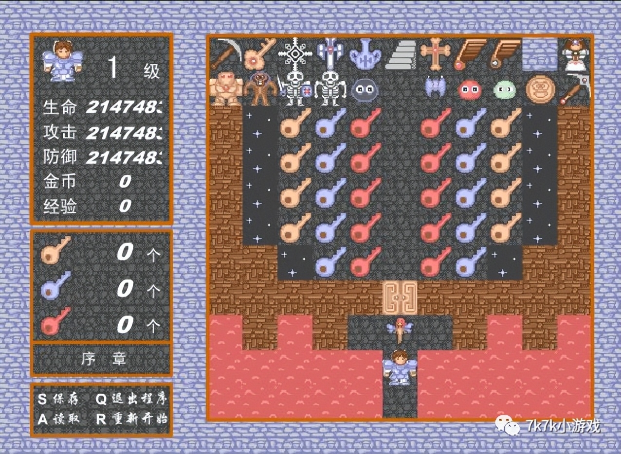 魔塔24层攻略图解,魔塔24层为什么是空的? 魔塔24层攻略图解,魔塔24层为什么是空的?