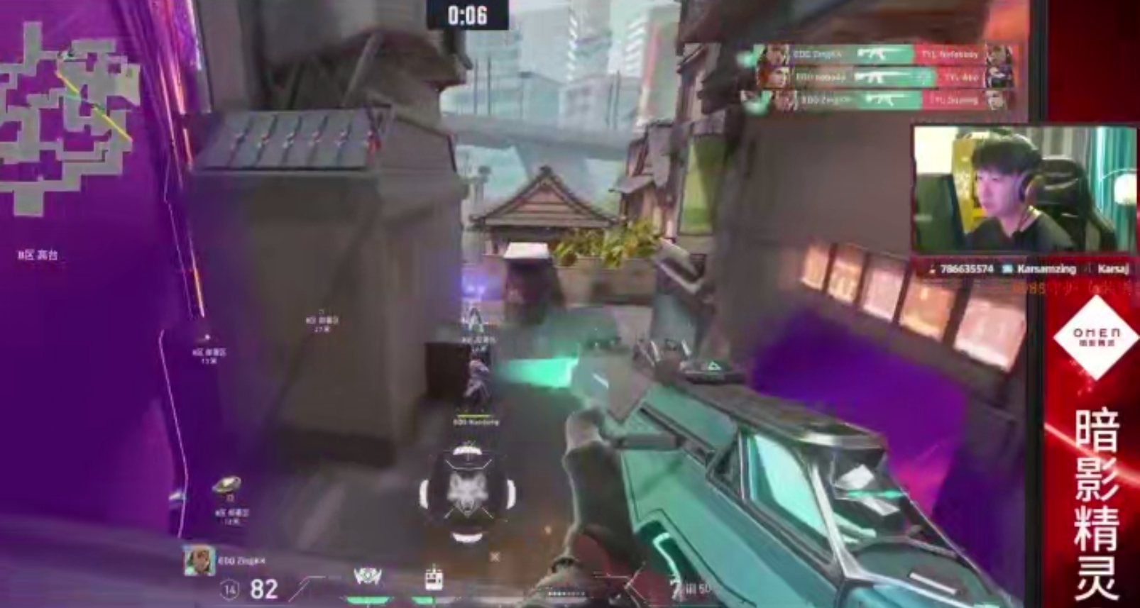 karsamzing苏弟资料,苏弟职业生涯 karsamzing苏弟资料,苏弟职业生涯