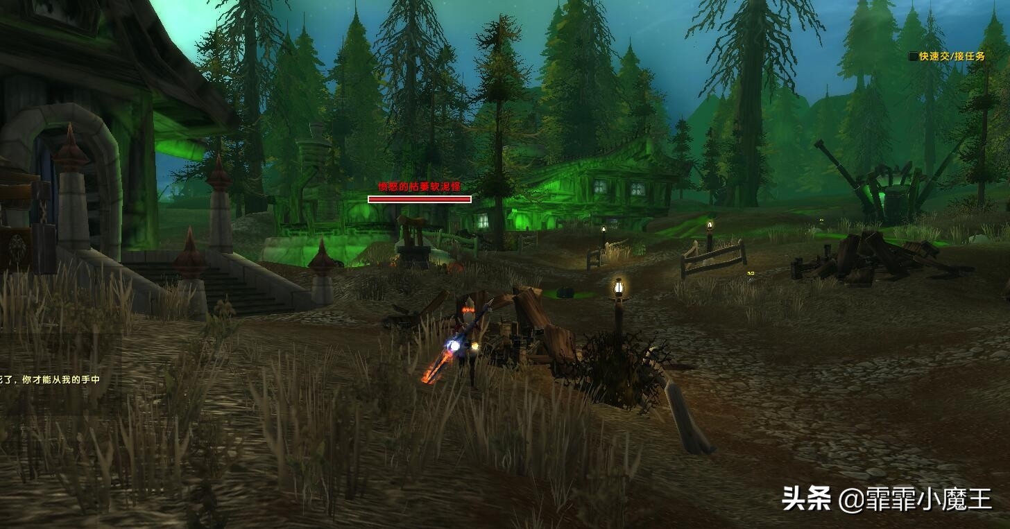 希尔斯布莱德丘陵多少级去合适,希尔斯布莱德之战任务最后奖励 希尔斯布莱德丘陵多少级去合适,希尔斯布莱德之战任务最后奖励