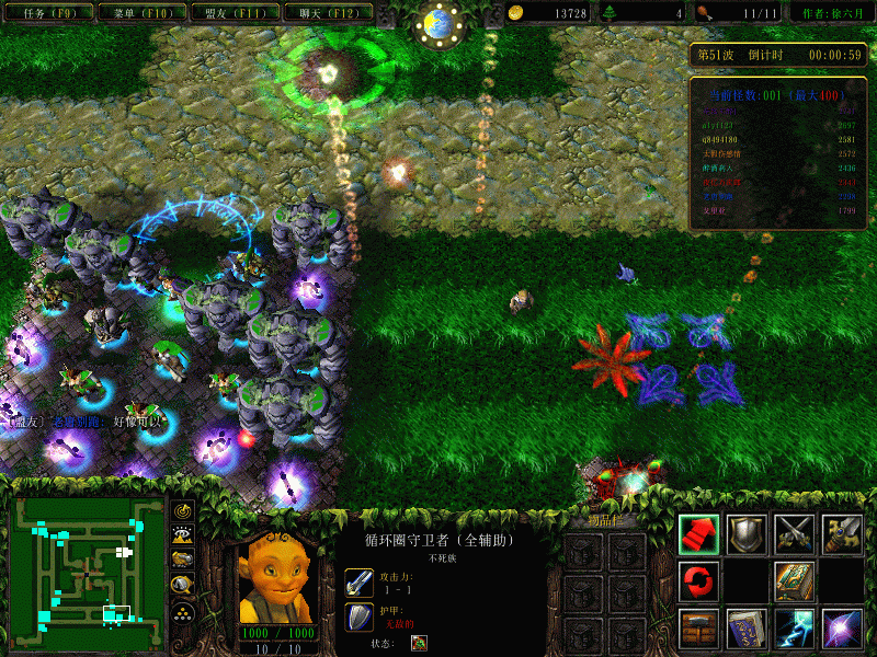 魔兽守图推荐,魔兽地图rpg排行榜 魔兽守图推荐,魔兽地图rpg排行榜