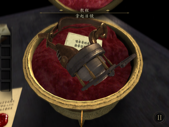 theroom1完整攻略,未上锁的房间theroom2完整图文攻略 theroom1完整攻略,未上锁的房间theroom2完整图文攻略