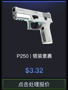 incsgo开箱真的可以取回吗? incsgo开箱真的可以取回吗?