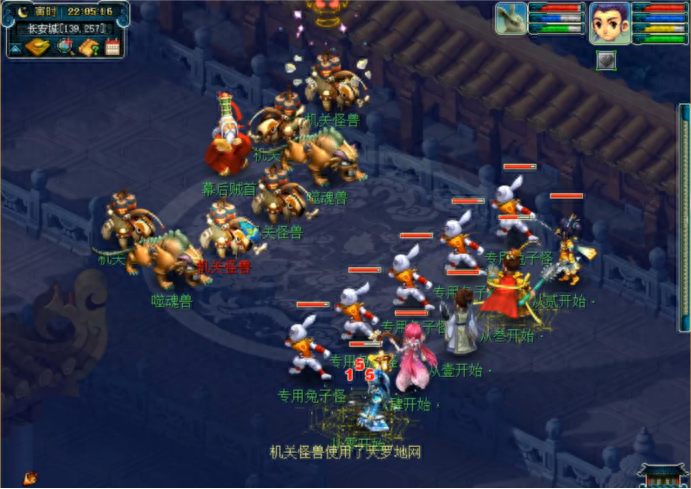 梦幻符石组合表图最新,梦幻符石组合表大全 梦幻符石组合表图最新,梦幻符石组合表大全