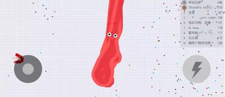 贪吃蛇大作战电脑版下载,贪吃蛇大作战电脑版怎么玩? 贪吃蛇大作战电脑版下载,贪吃蛇大作战电脑版怎么玩?