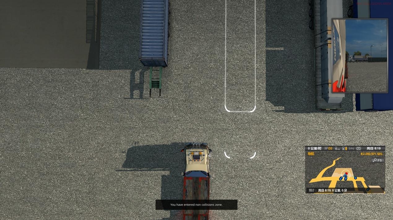 卡车司机2破解版下载,卡车司机2游戏怎么玩? 卡车司机2破解版下载,卡车司机2游戏怎么玩?