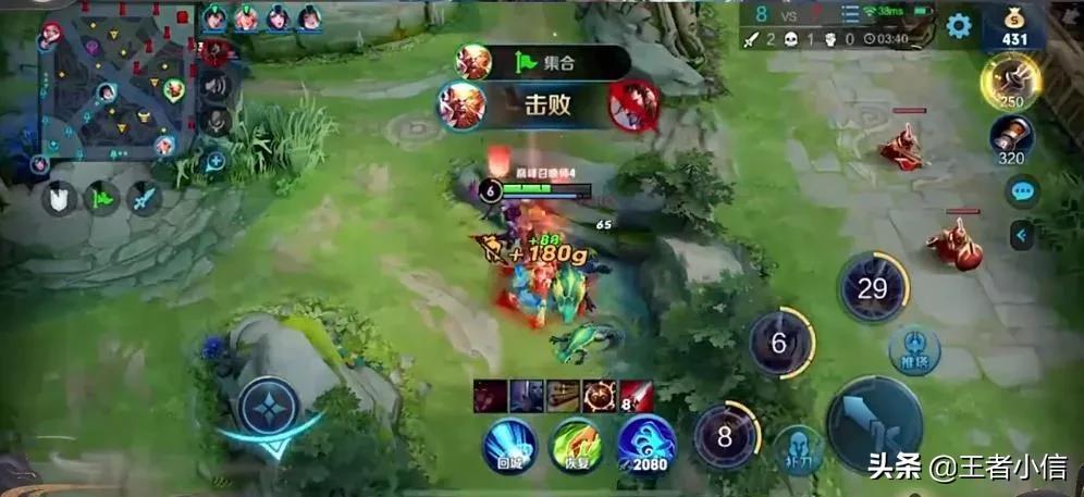 王者荣耀的图片大全帅气,王者荣耀的图片英雄 王者荣耀的图片大全帅气,王者荣耀的图片英雄