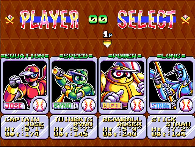 忍者棒球技能出招表，忍者棒球又叫什么？