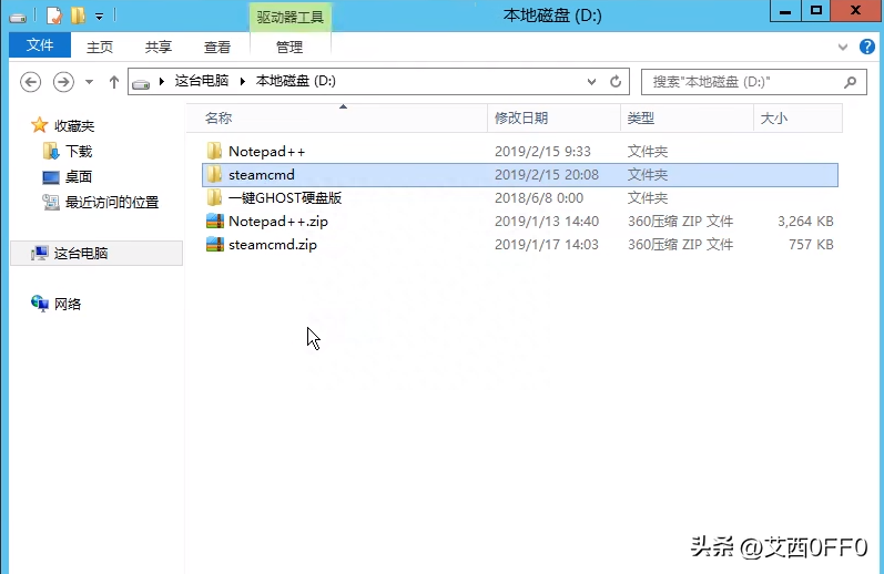 csgo怎么开服务器,csgo怎么自己创建社区服务器?