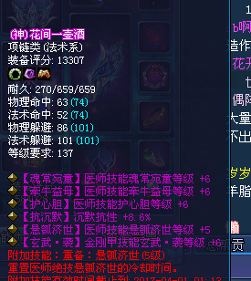 倩女论坛主讨论,倩女论坛主讨论区下载 倩女论坛主讨论,倩女论坛主讨论区下载