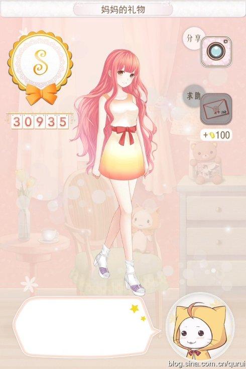 暖暖环游世界攻略日本区域1，暖暖环游世界攻略序章