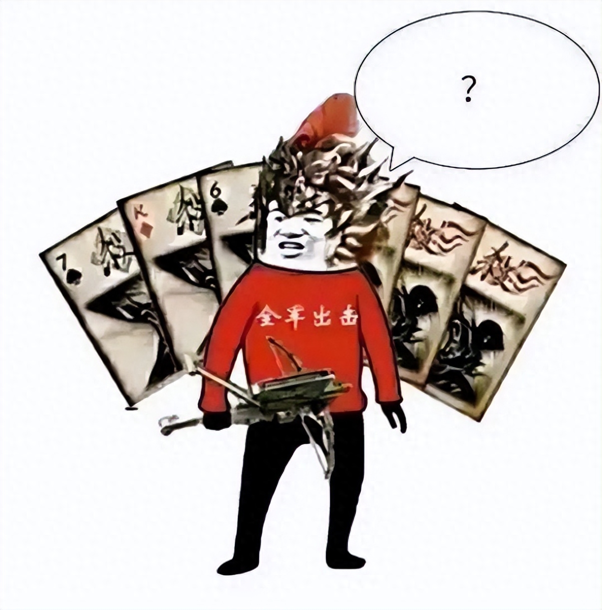 三国杀牌的种类和数量，三国杀牌的技能详解