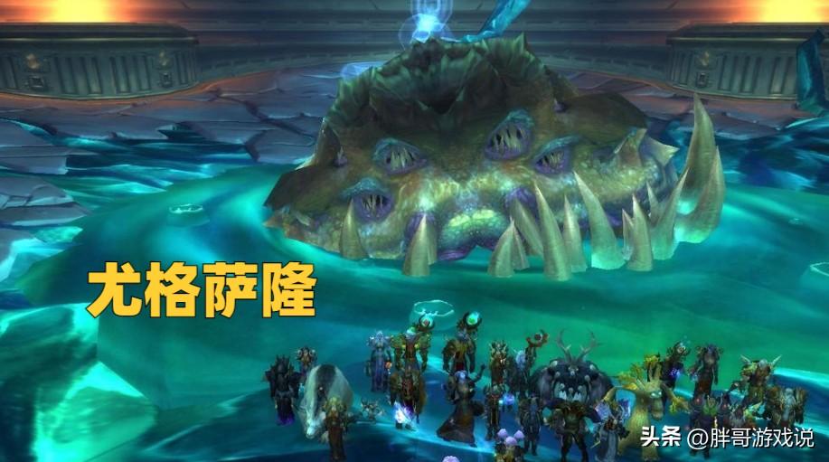 0灯尤格萨隆攻略，尤格萨隆攻略详解