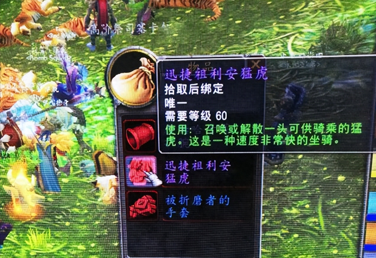 辛迪加声望怎么刷,辛迪加声望有什么用? 辛迪加声望怎么刷,辛迪加声望有什么用?