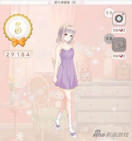 暖暖环游世界攻略日本区域1，暖暖环游世界攻略序章