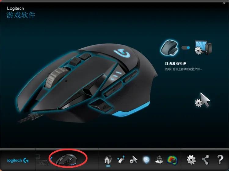 罗技鼠标宏怎么设置，罗技鼠标宏csgo会封吗？