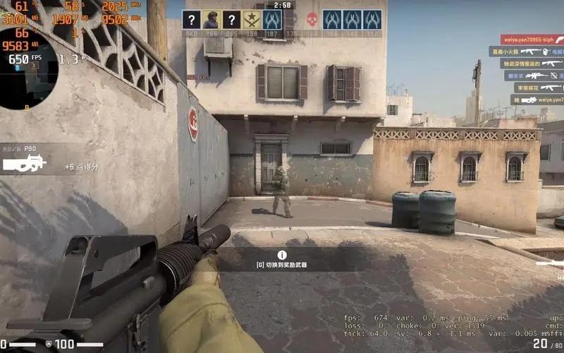 csgo服务器掉帧代码是什么? csgo服务器掉帧代码是什么?