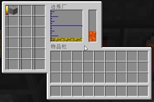 匠魂合成表大全图片,匠魂合成表工具装配台怎么合成？