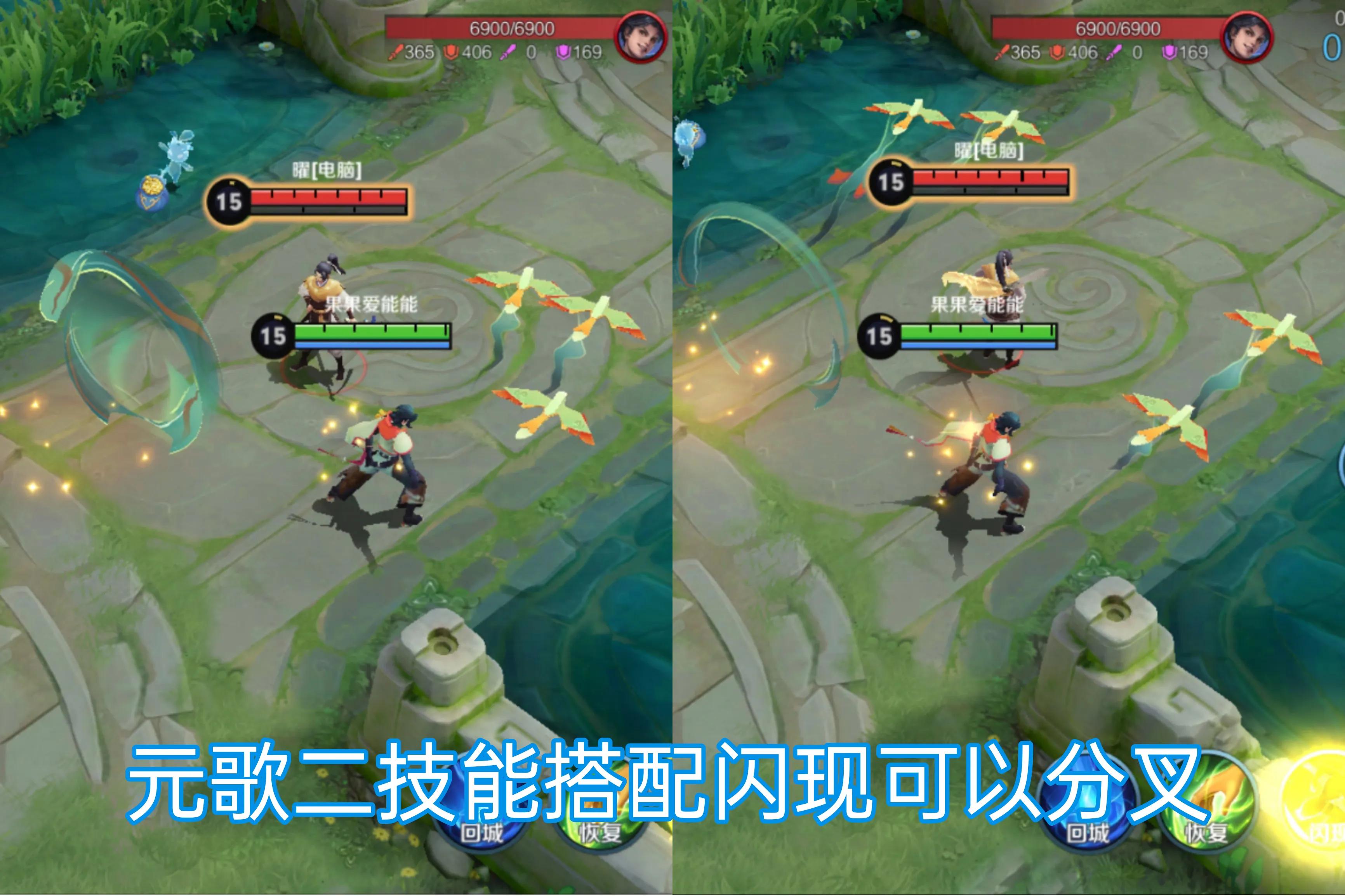 王者荣耀元歌值得练吗,王者荣耀元歌教学 王者荣耀元歌值得练吗,王者荣耀元歌教学