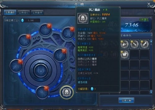 永恒纪元戒37手游官网,永恒纪元折扣最低哪个平台? 永恒纪元戒37手游官网,永恒纪元折扣最低哪个平台?