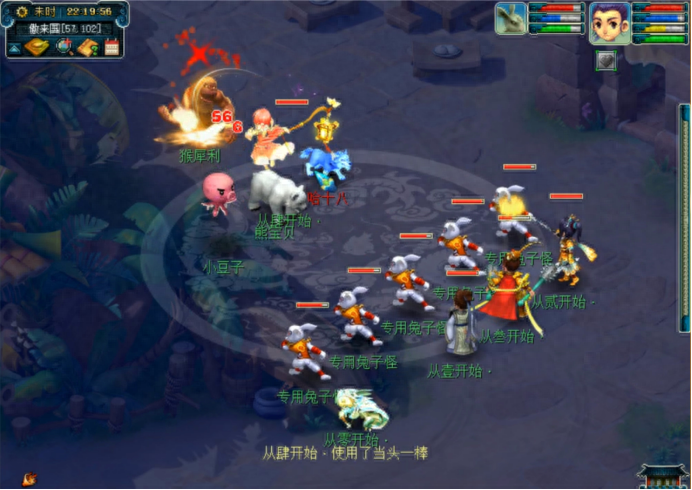 梦幻符石组合表图最新,梦幻符石组合表大全 梦幻符石组合表图最新,梦幻符石组合表大全