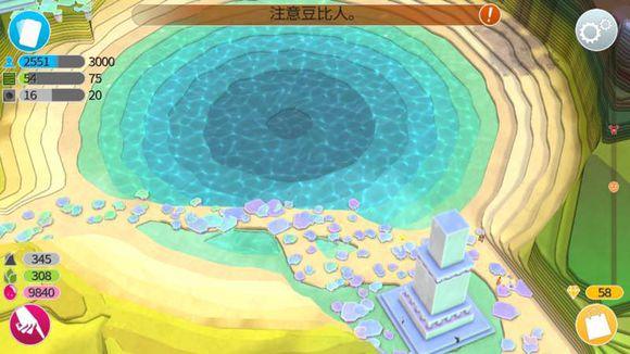 我的文明攻略大全,我的文明攻略豆比人新手攻略 我的文明攻略大全,我的文明攻略豆比人新手攻略