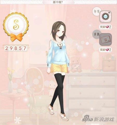 暖暖环游世界攻略日本区域1，暖暖环游世界攻略序章