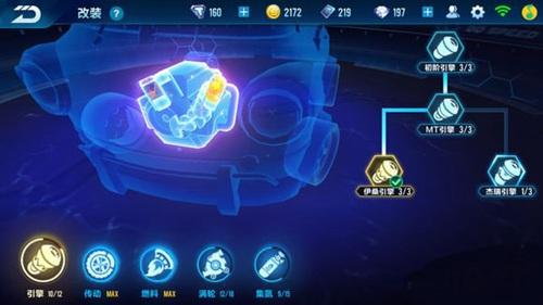 金刚狼游戏怎么设置中文,金刚狼游戏攻略 金刚狼游戏怎么设置中文,金刚狼游戏攻略