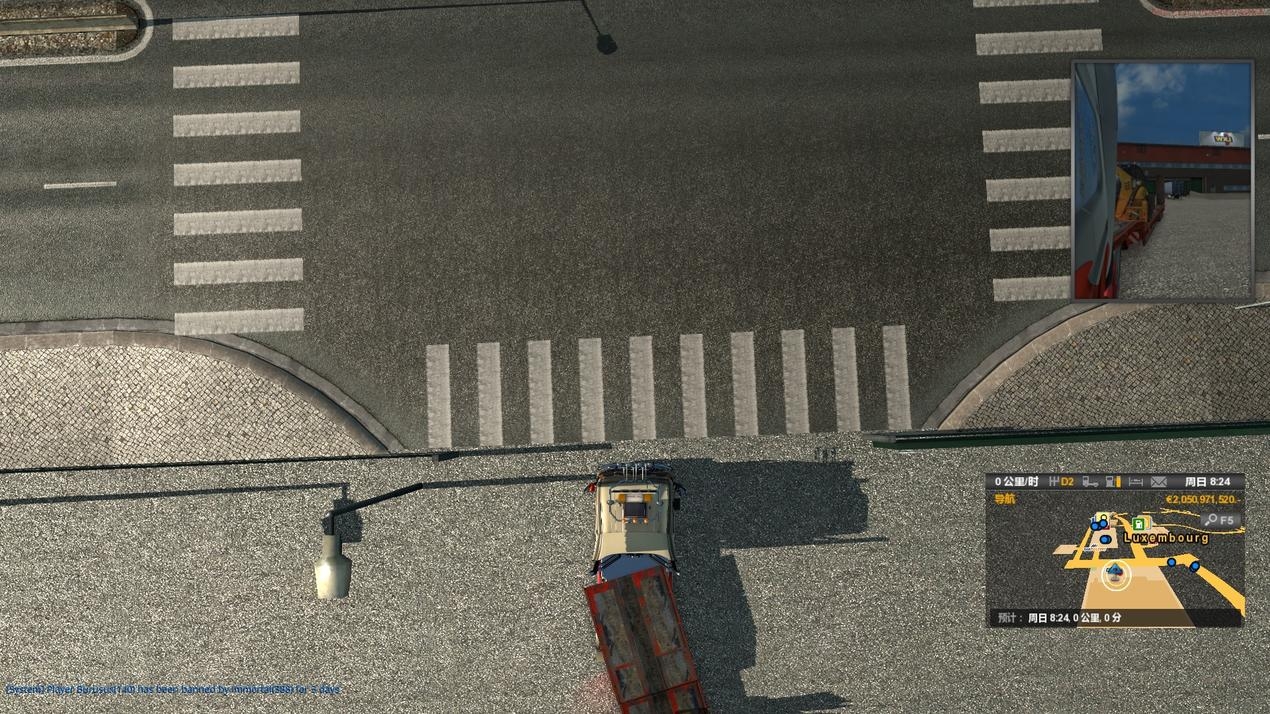 卡车司机2破解版下载,卡车司机2游戏怎么玩? 卡车司机2破解版下载,卡车司机2游戏怎么玩?