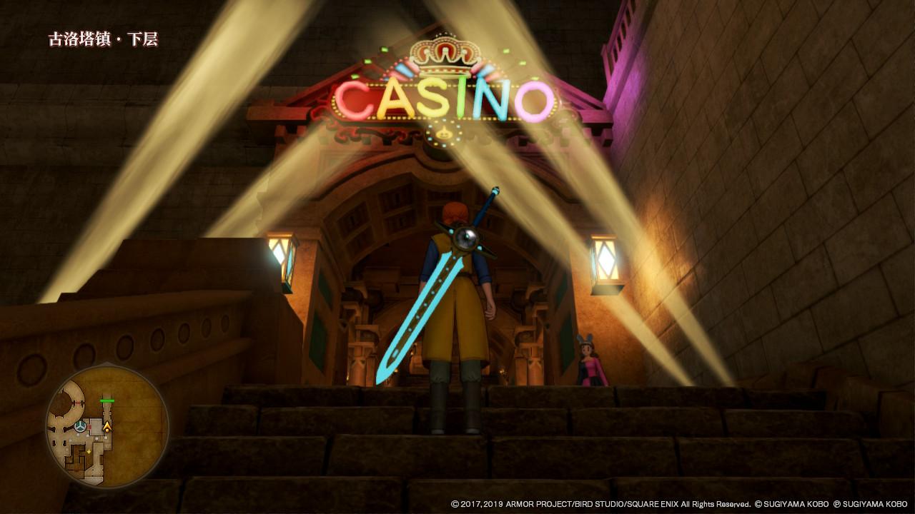 dq11和11s有什么区别,勇者斗恶龙dq11s全人物培养方案 dq11和11s有什么区别,勇者斗恶龙dq11s全人物培养方案