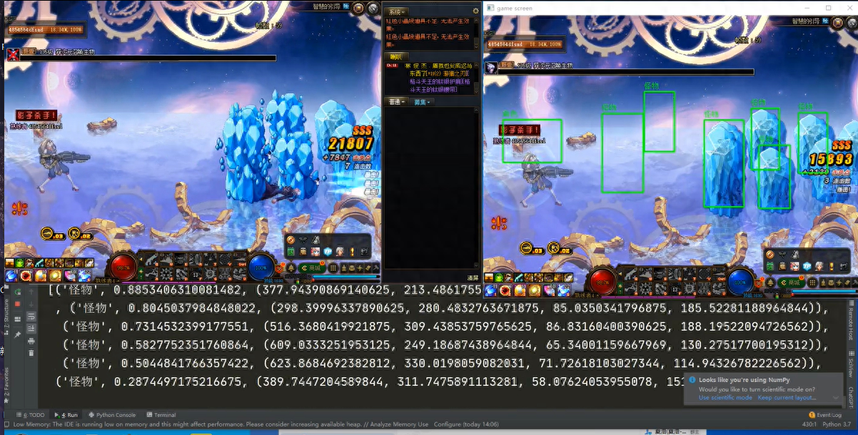 dnf魔灵怎么自动打怪,dnf混沌魔灵怎么样? dnf魔灵怎么自动打怪,dnf混沌魔灵怎么样?