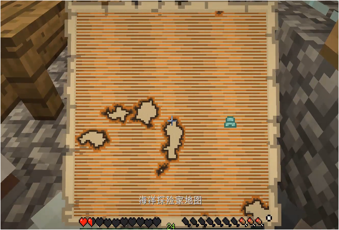 我的世界海底遗迹宝箱在哪里,我的世界海底遗迹坐标指令 我的世界海底遗迹宝箱在哪里,我的世界海底遗迹坐标指令