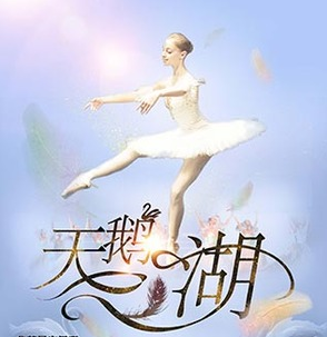 第五人格背景故事,第五人格背景音乐 第五人格背景故事,第五人格背景音乐