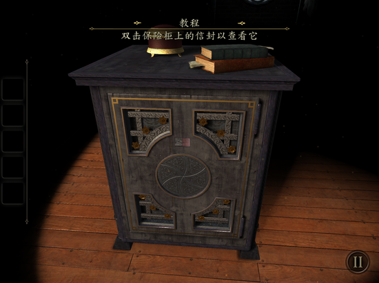 theroom1完整攻略,未上锁的房间theroom2完整图文攻略 theroom1完整攻略,未上锁的房间theroom2完整图文攻略