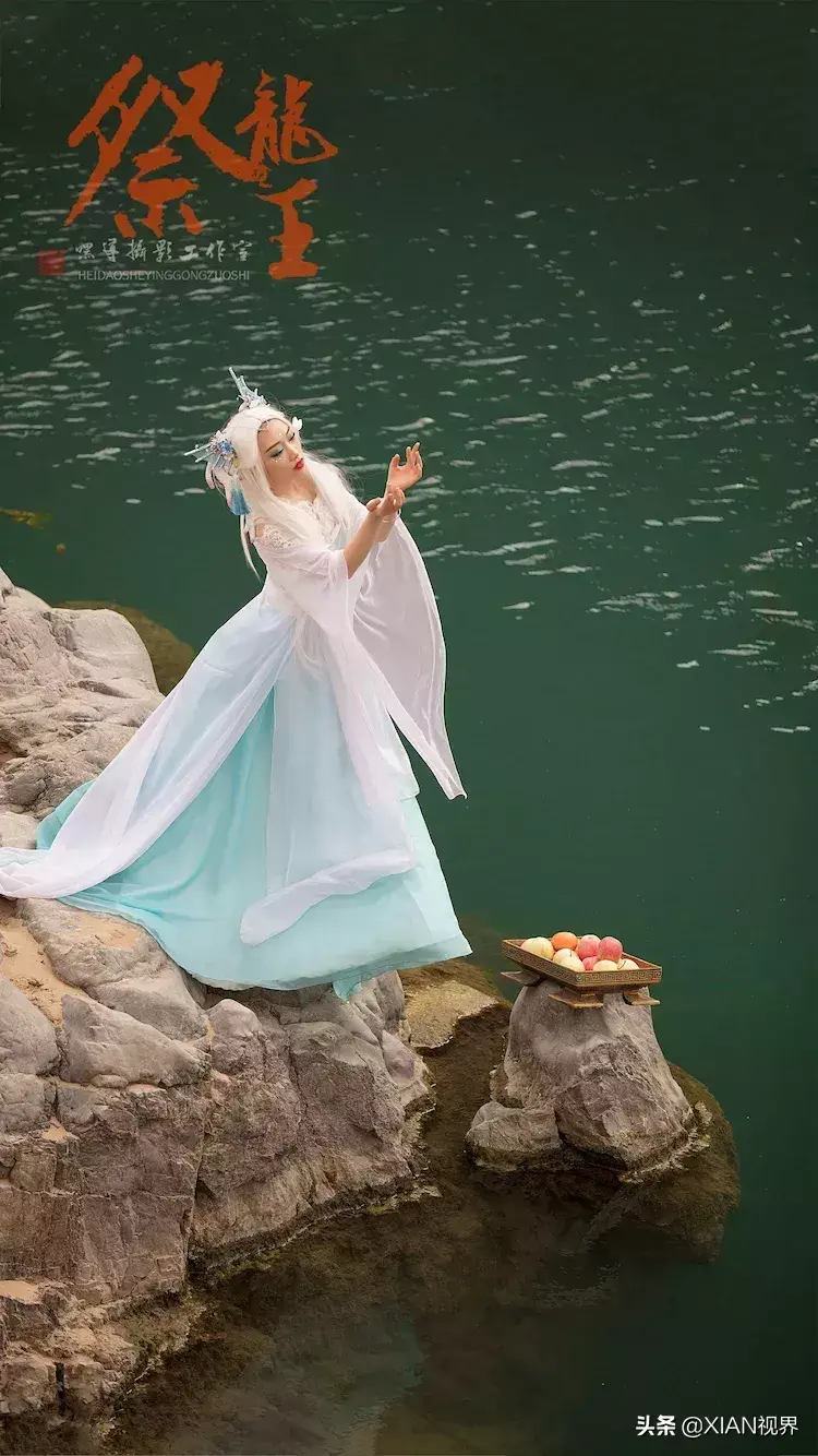 龙王祭祀节日仪式,龙王祭七条龙分别是谁? 龙王祭祀节日仪式,龙王祭七条龙分别是谁?