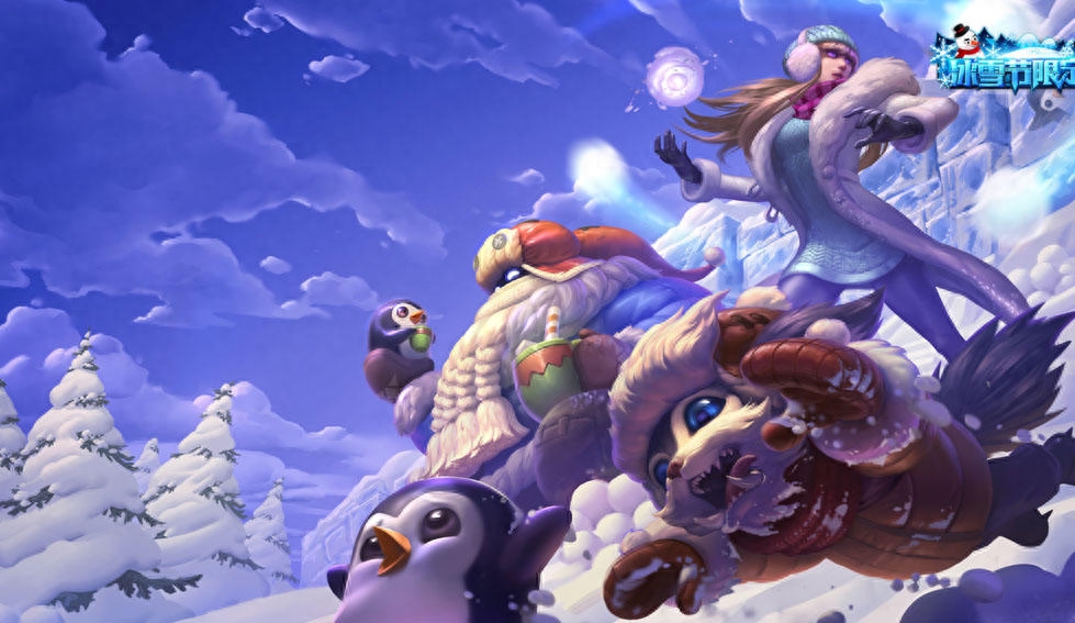 奥拉夫皮肤手感排行,奥拉夫皮肤价格表 奥拉夫皮肤手感排行,奥拉夫皮肤价格表